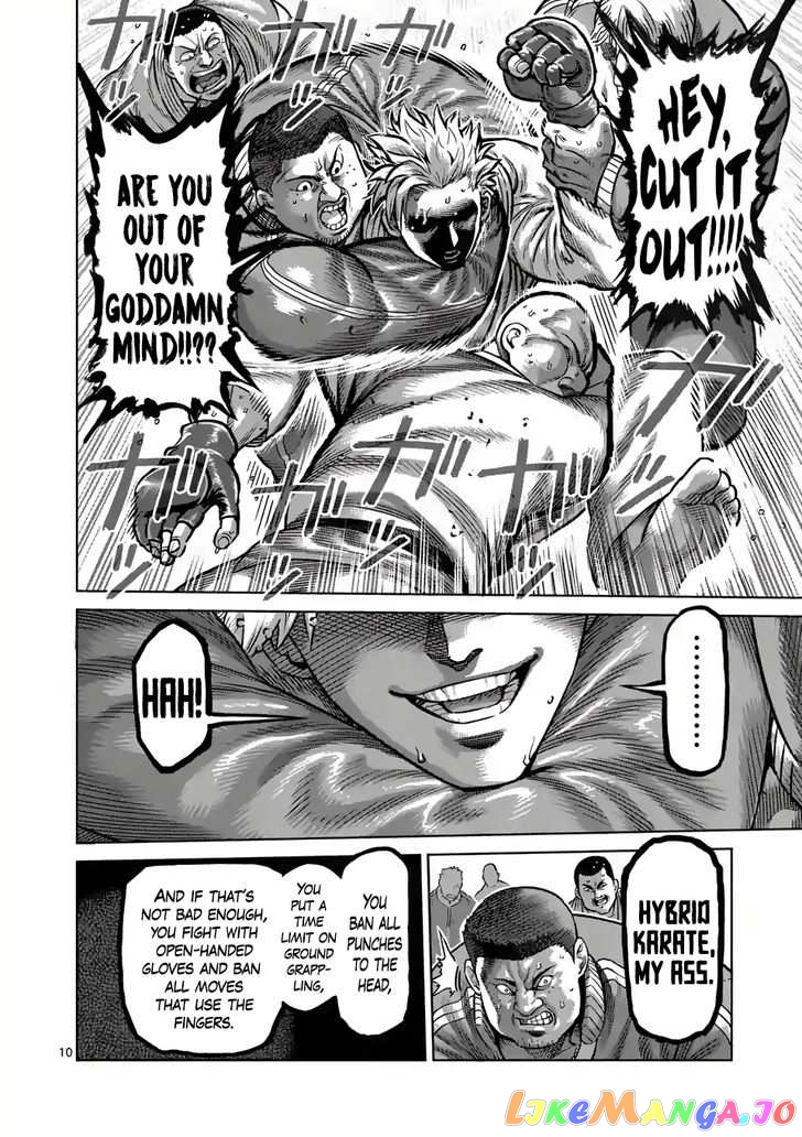 Kengan Omega Chapter 1.1 image 09